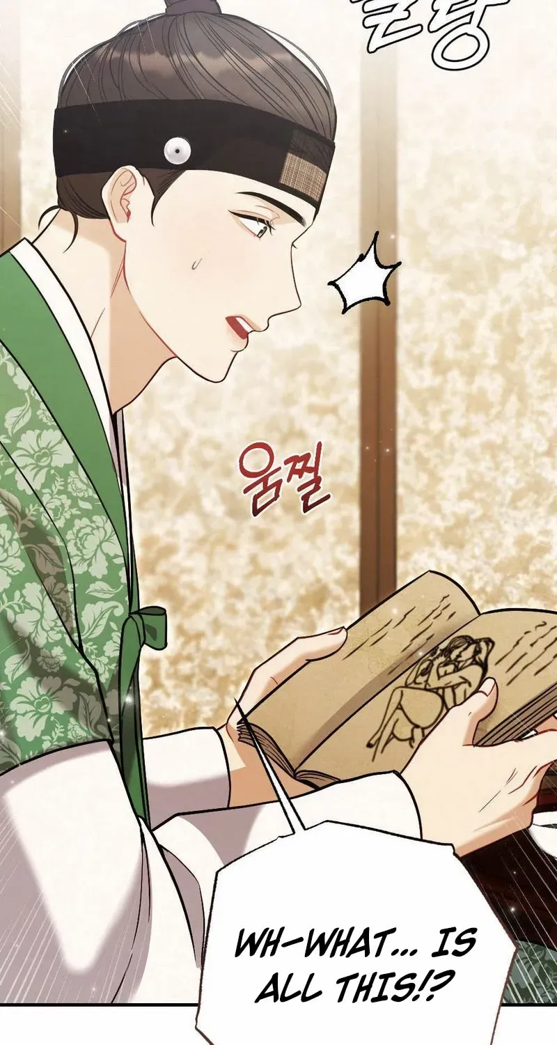 Read RASCAL chapter 8 image 72 on Lezhin