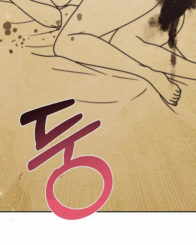 Read RASCAL chapter 8 image 74 on Lezhin