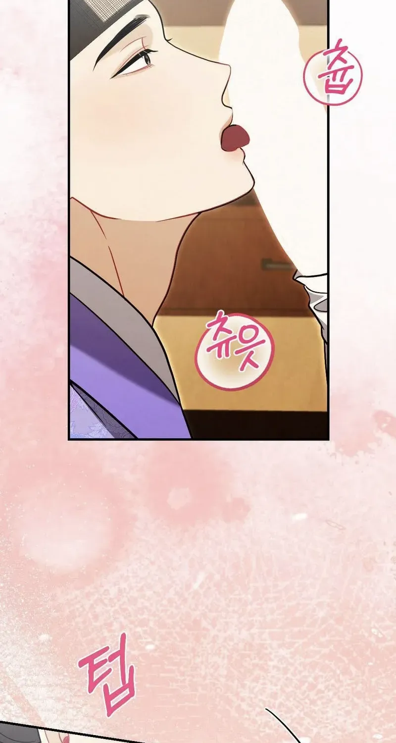 Read RASCAL chapter 8 image 8 on Lezhin