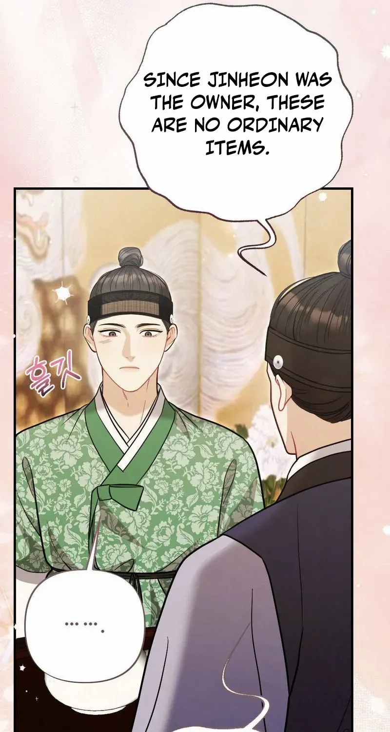 Read RASCAL chapter 8 image 81 on Lezhin