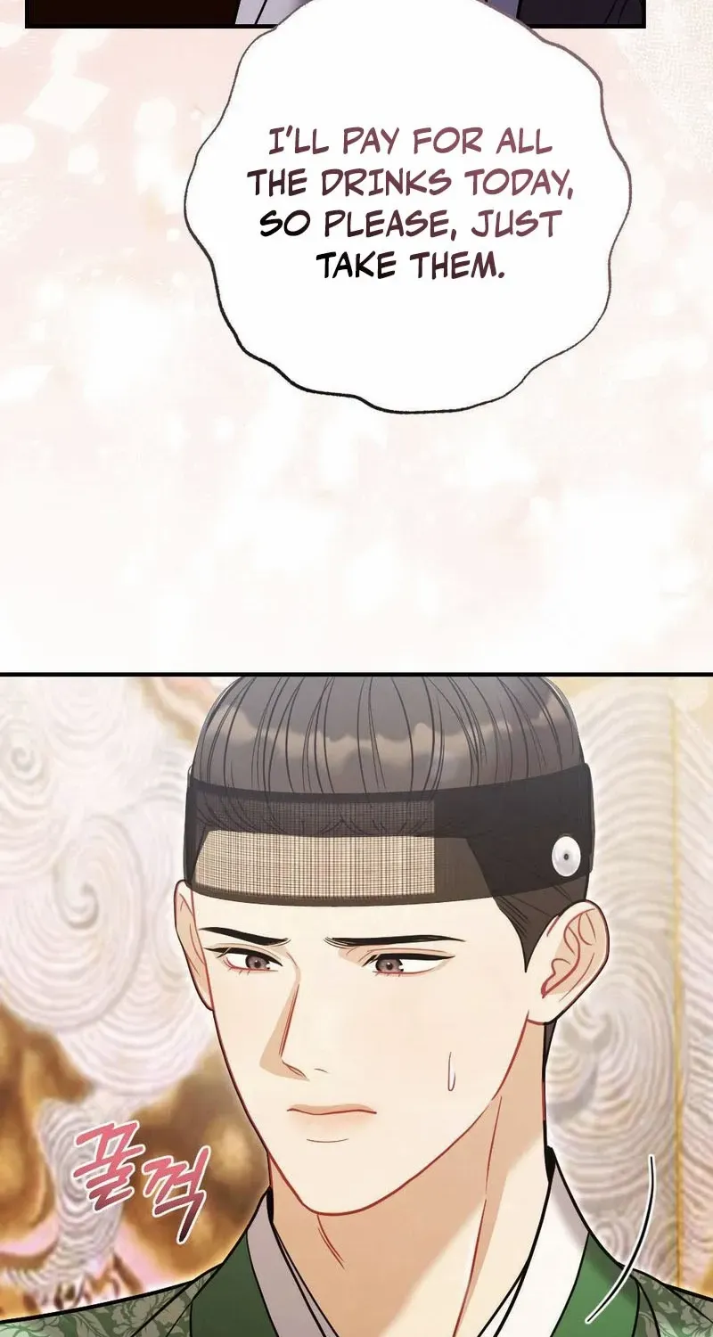Read RASCAL chapter 8 image 82 on Lezhin