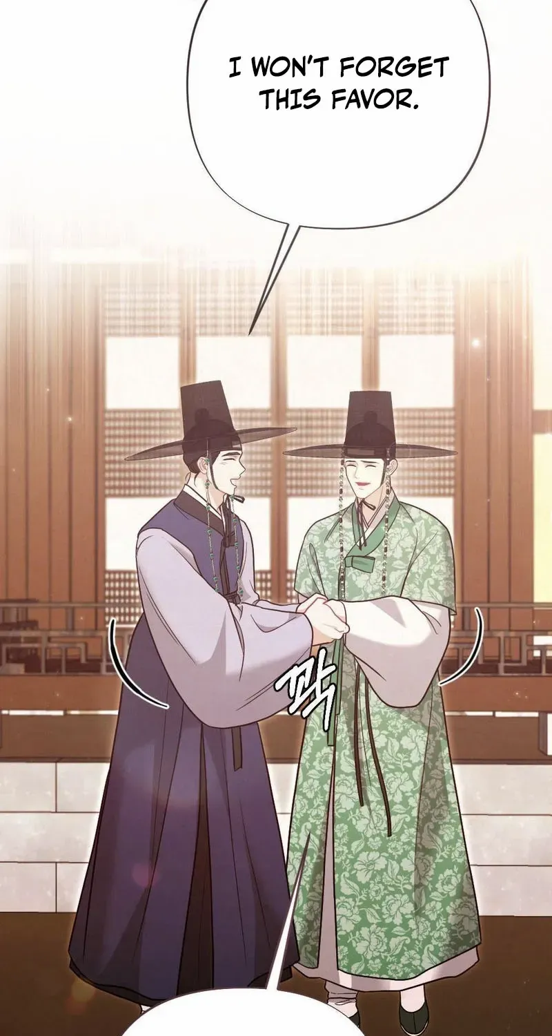 Read RASCAL chapter 8 image 85 on Lezhin