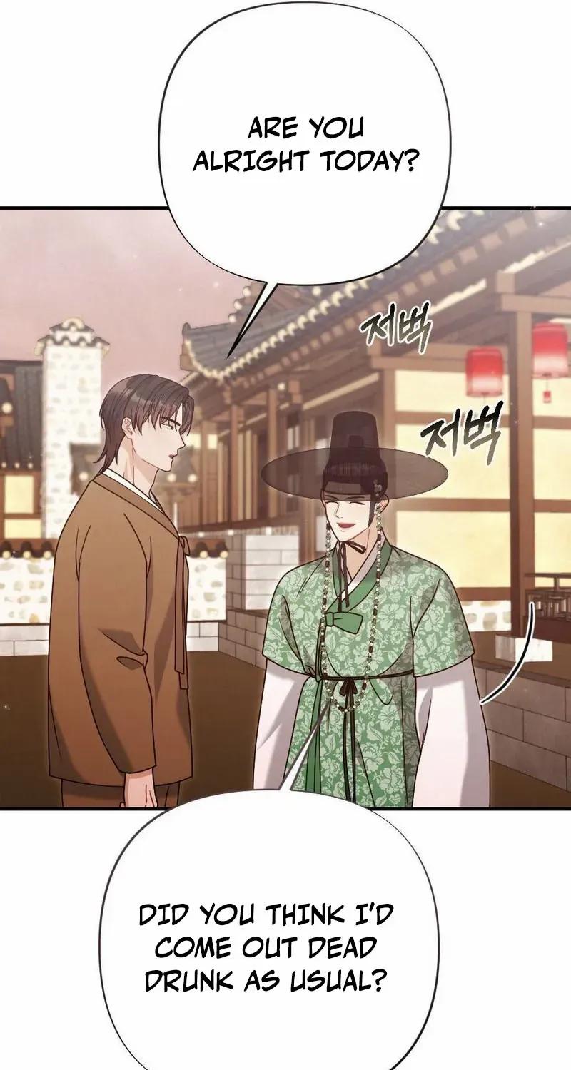 Read RASCAL chapter 8 image 88 on Lezhin
