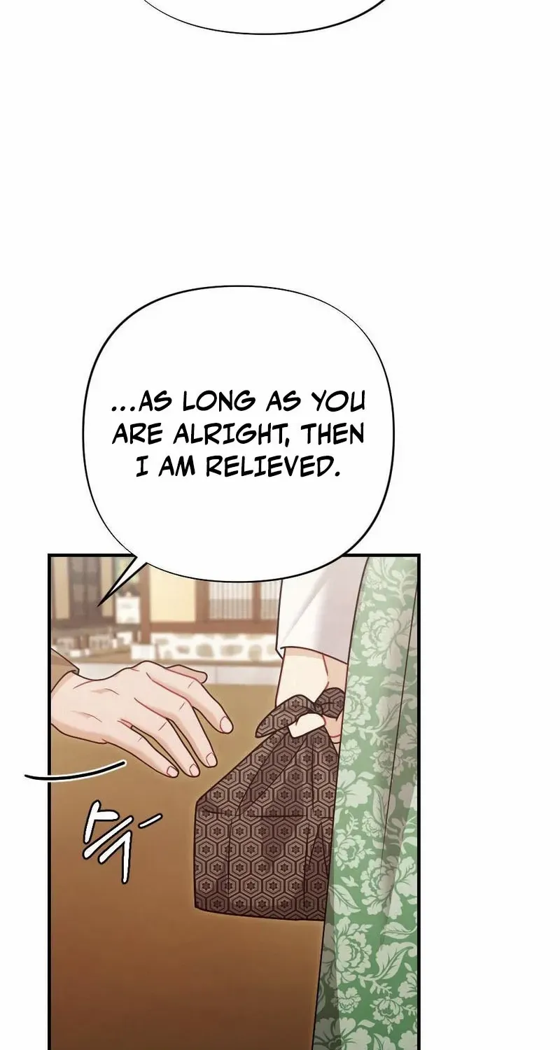 Read RASCAL chapter 8 image 89 on Lezhin