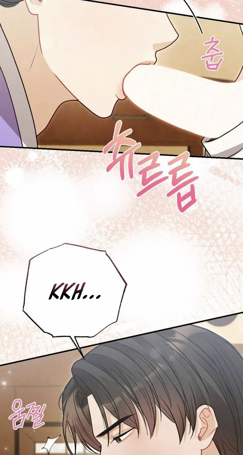 Read RASCAL chapter 8 image 9 on Lezhin