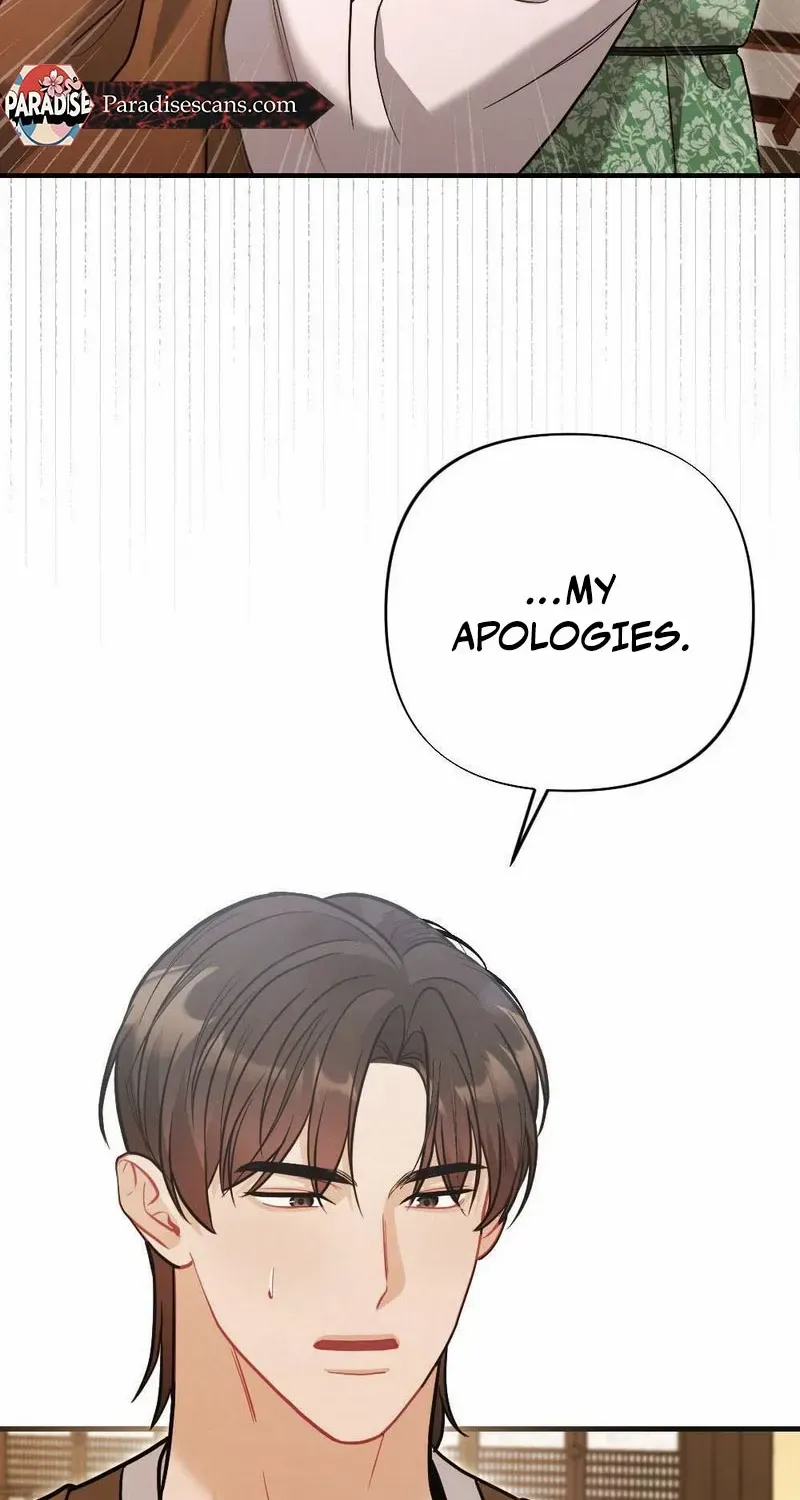 Read RASCAL chapter 8 image 91 on Lezhin