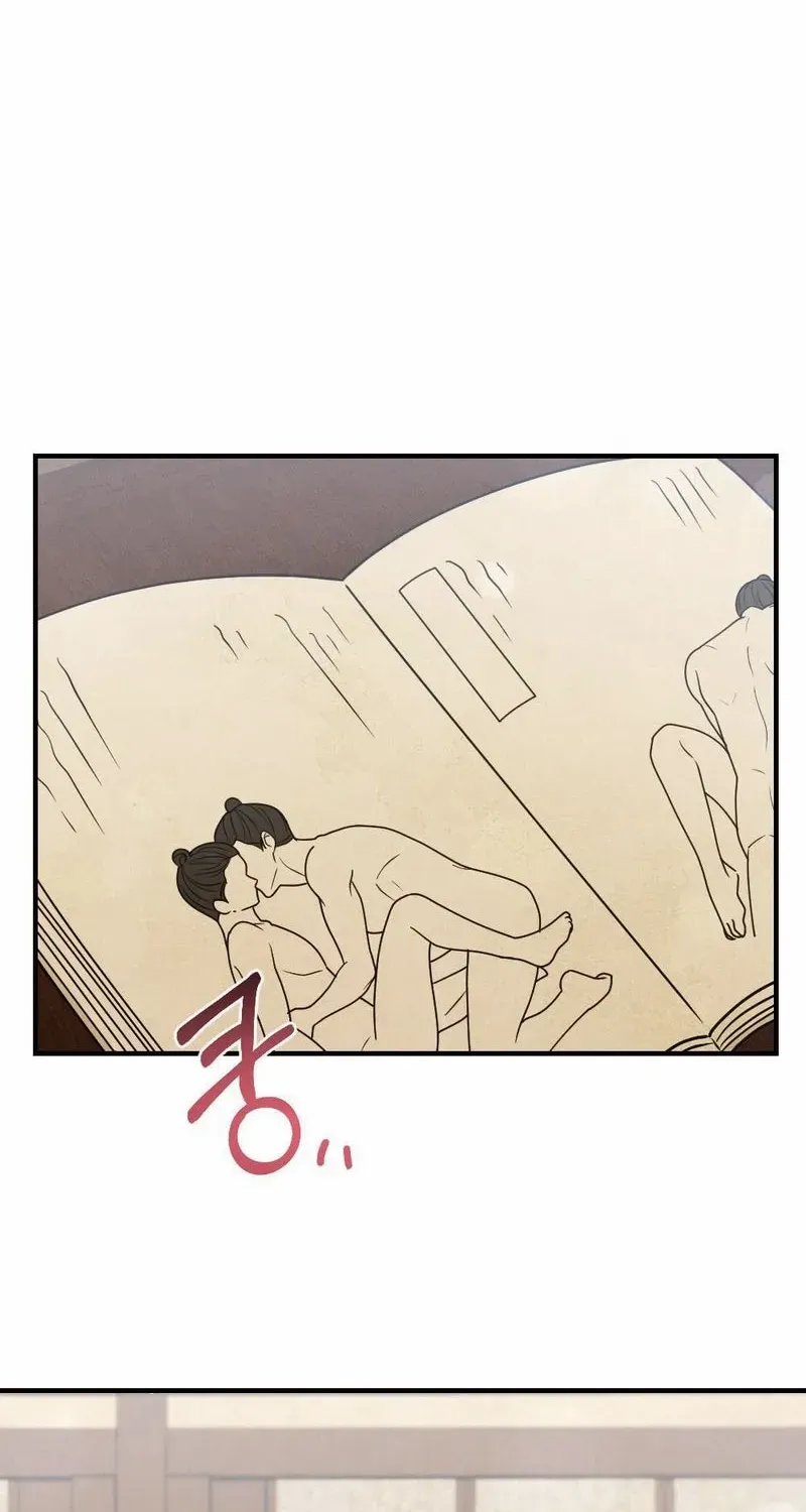 Read RASCAL chapter 8 image 93 on Lezhin