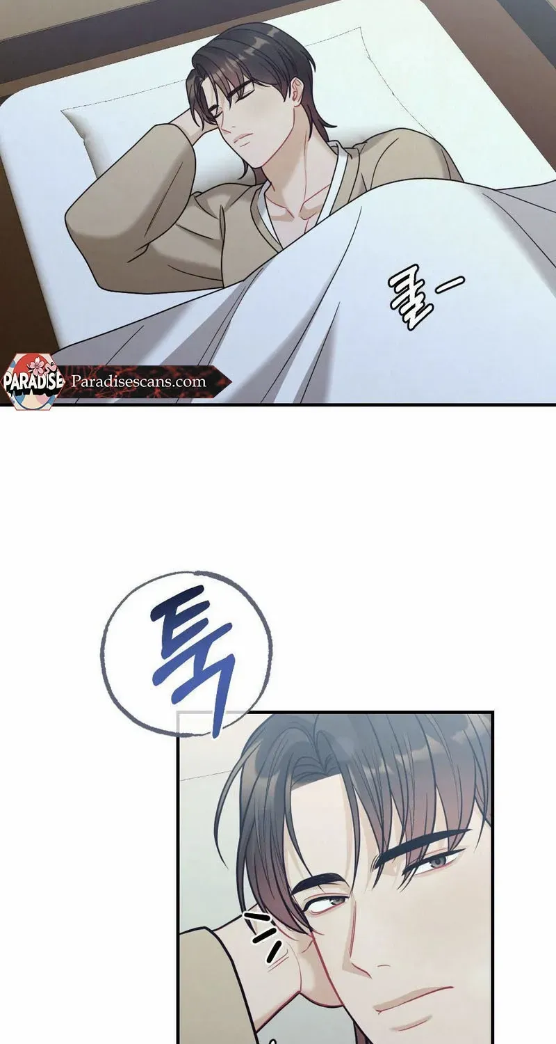 Read RASCAL chapter 8 image 99 on Lezhin