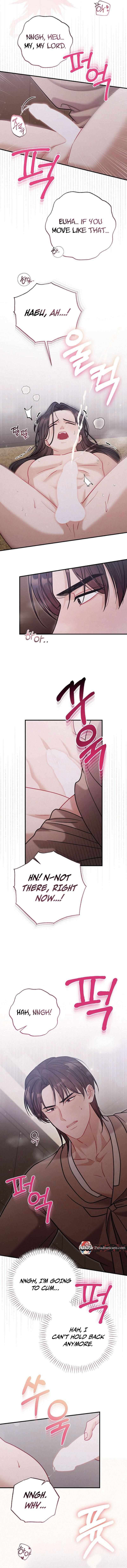 Read RASCAL chapter 9 image 14 on Lezhin