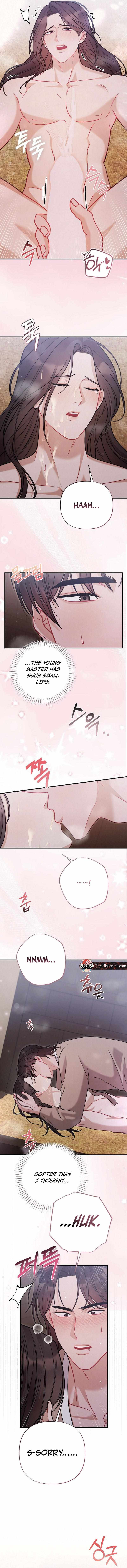 Read RASCAL chapter 9 image 15 on Lezhin