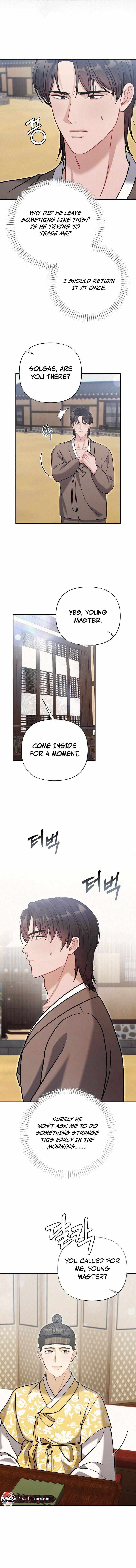 Read RASCAL chapter 9 image 2 on Lezhin
