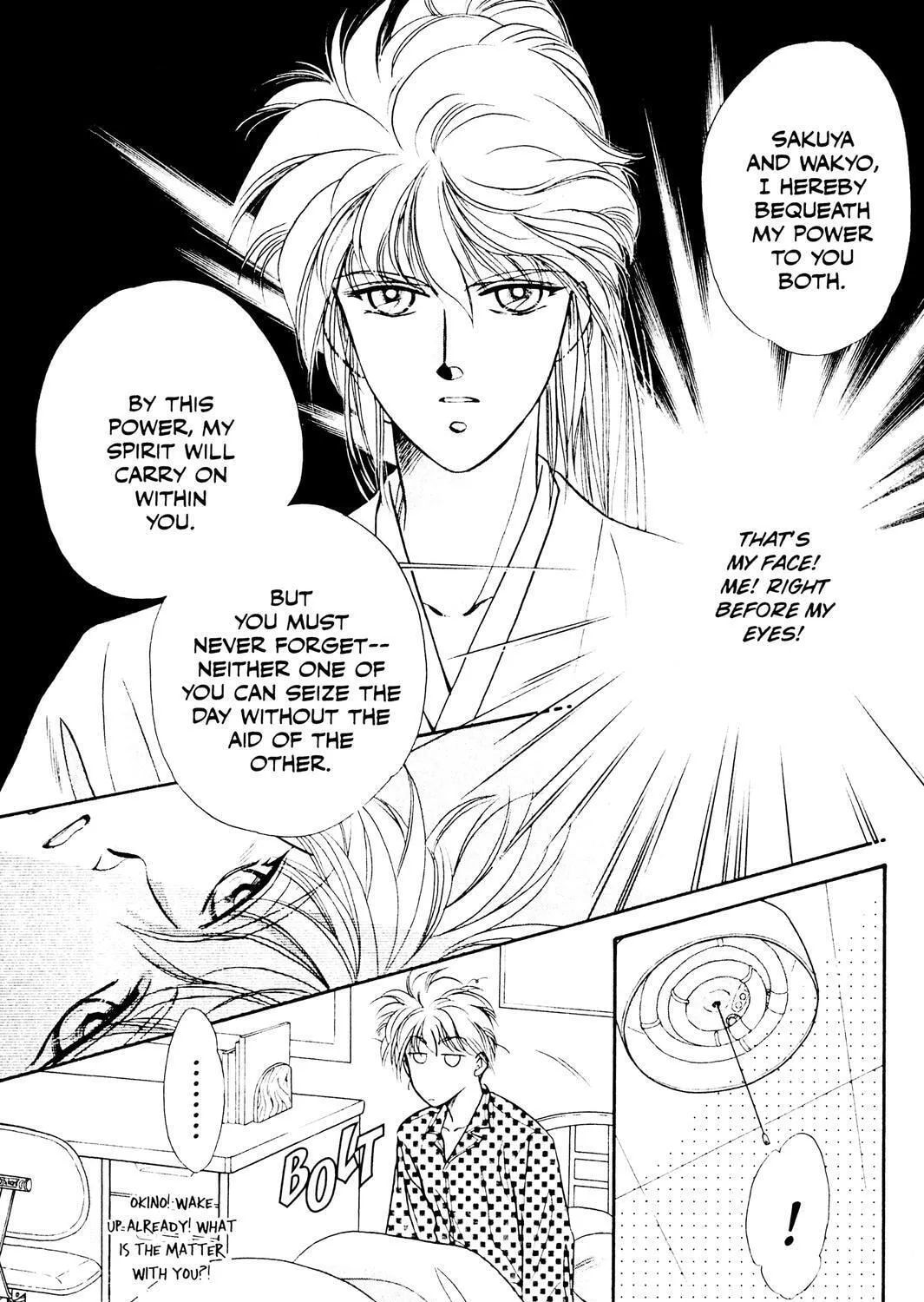 Read Rasen no Kakera chapter 1 image 10 on Lezhin