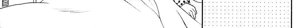Read Rasen no Kakera chapter 1 image 11 on Lezhin