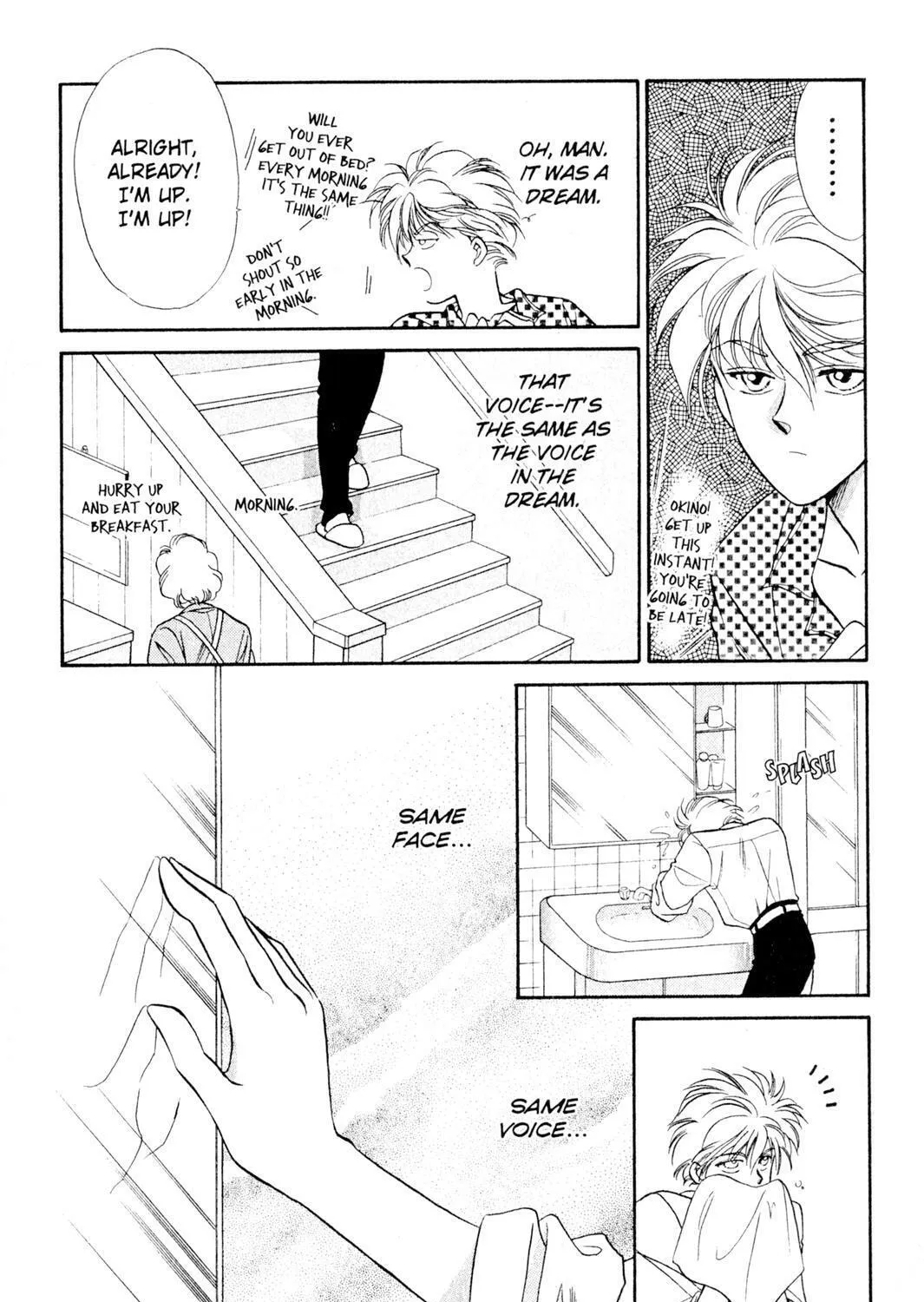 Read Rasen no Kakera chapter 1 image 12 on Lezhin