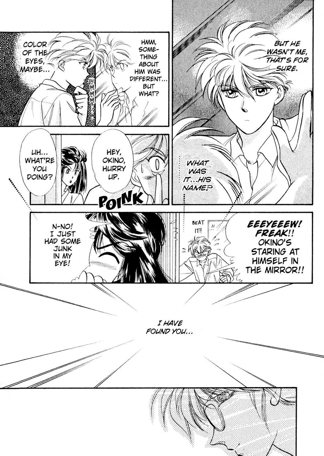 Read Rasen no Kakera chapter 1 image 14 on Lezhin