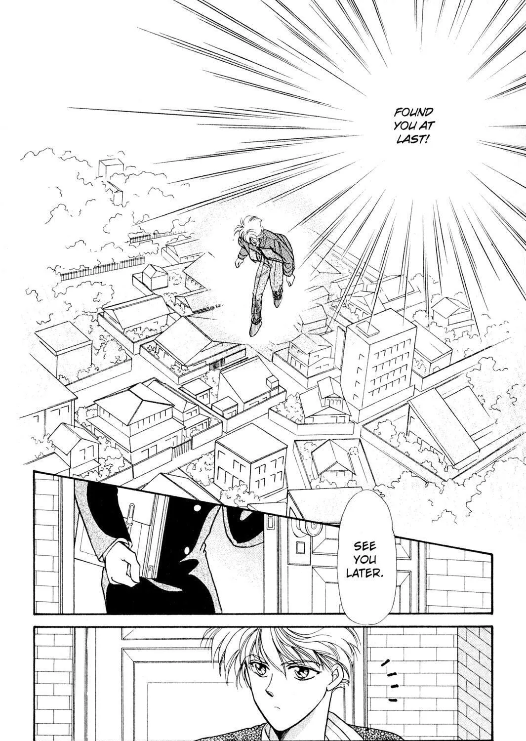 Read Rasen no Kakera chapter 1 image 16 on Lezhin