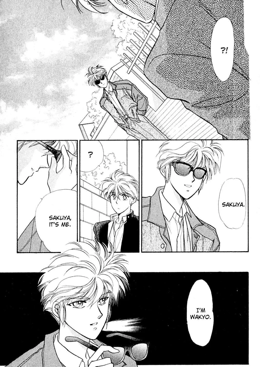 Read Rasen no Kakera chapter 1 image 18 on Lezhin