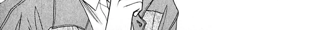 Read Rasen no Kakera chapter 1 image 19 on Lezhin