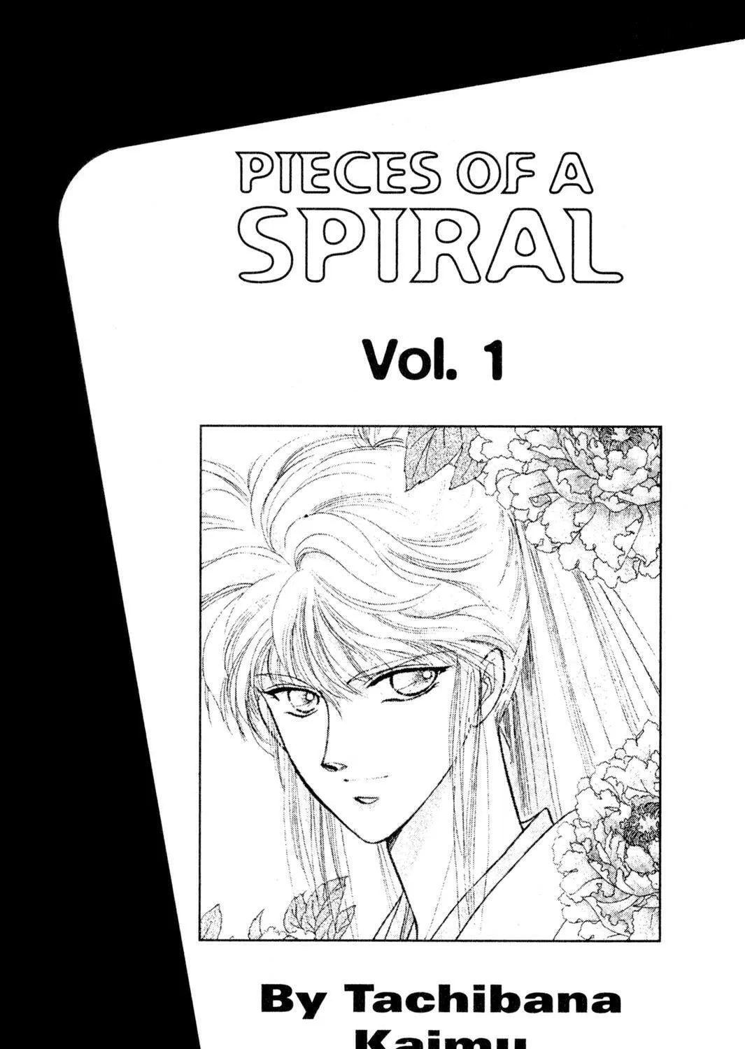 Read Rasen no Kakera chapter 1 image 2 on Lezhin