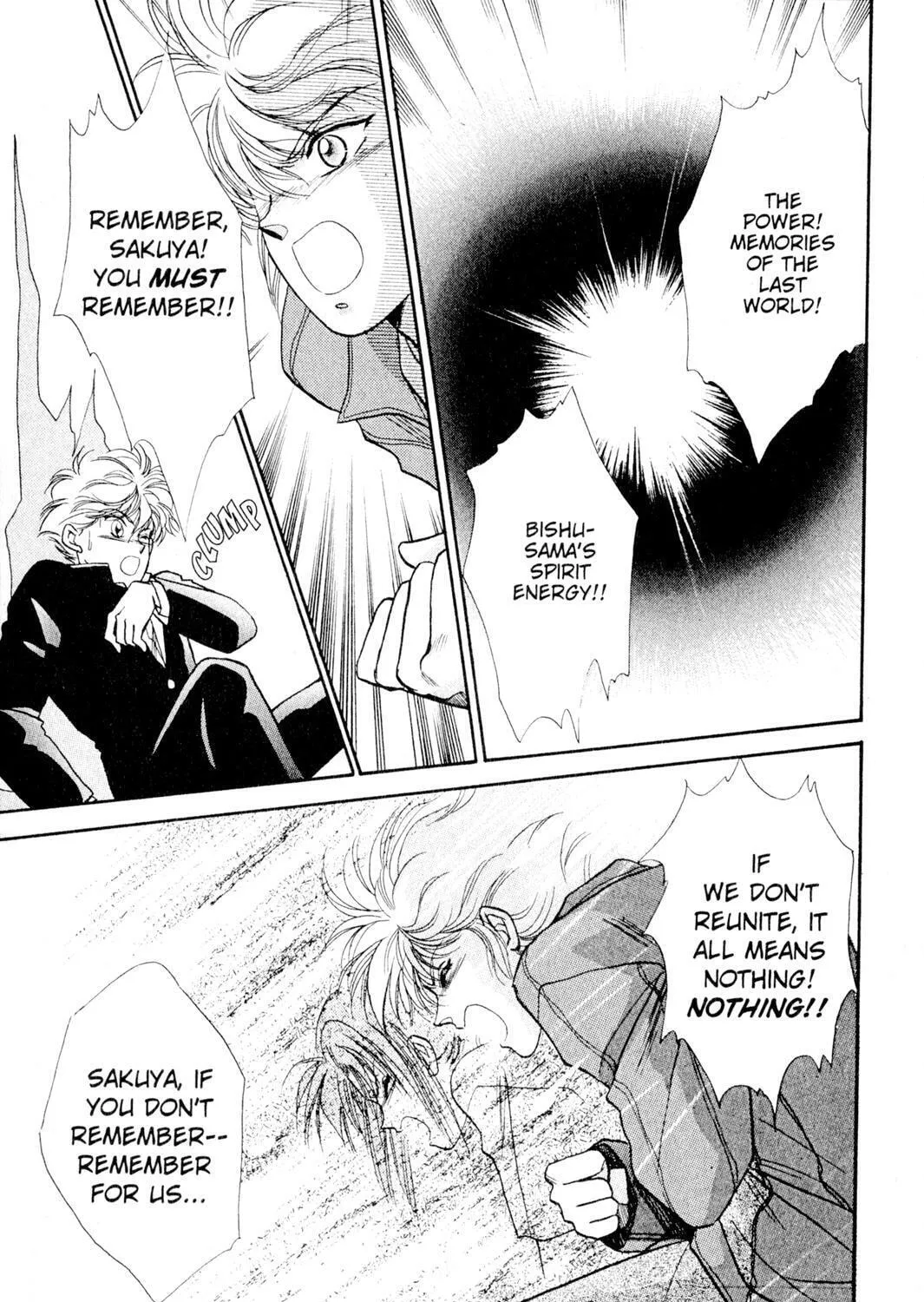 Read Rasen no Kakera chapter 1 image 26 on Lezhin