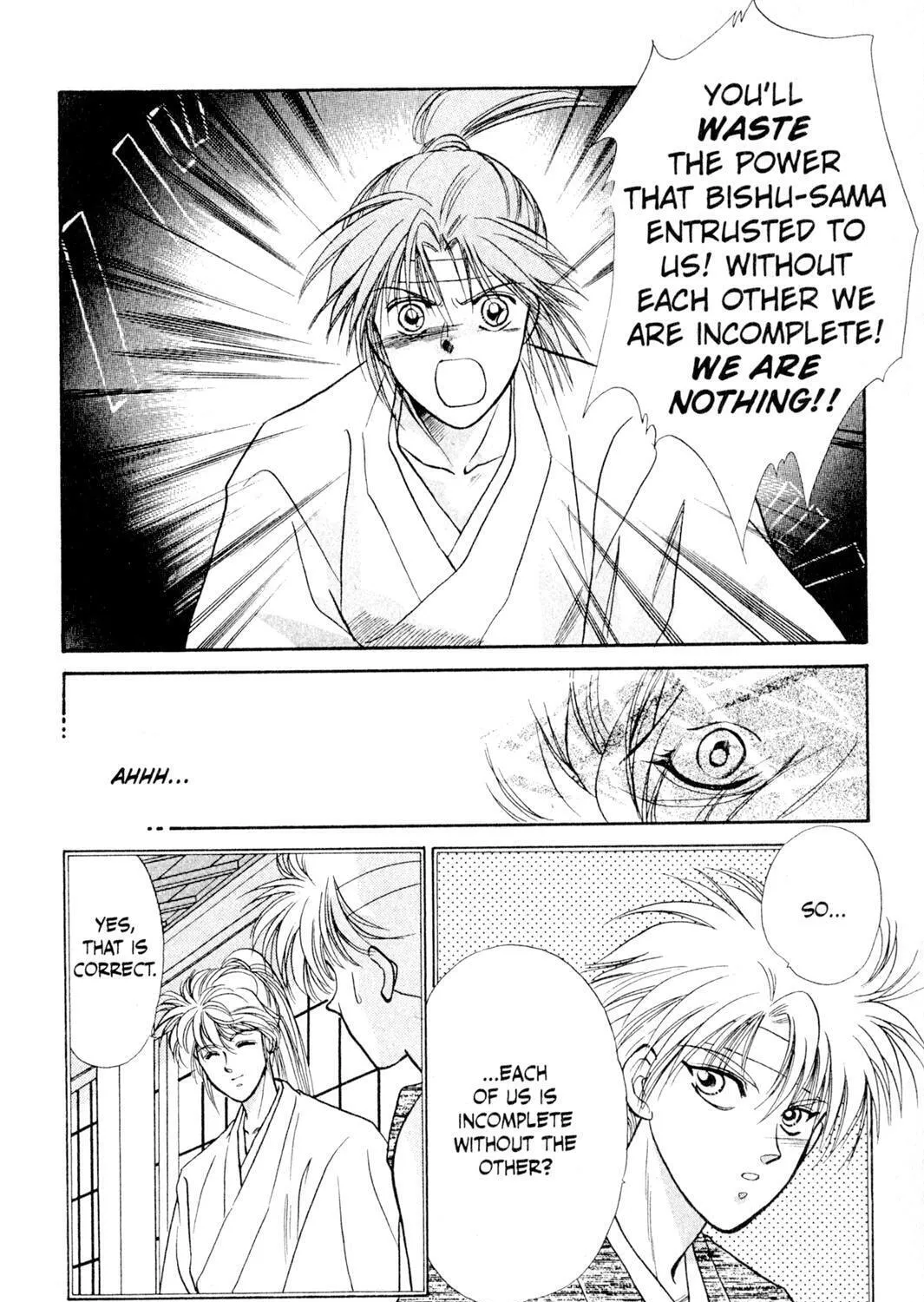 Read Rasen no Kakera chapter 1 image 28 on Lezhin