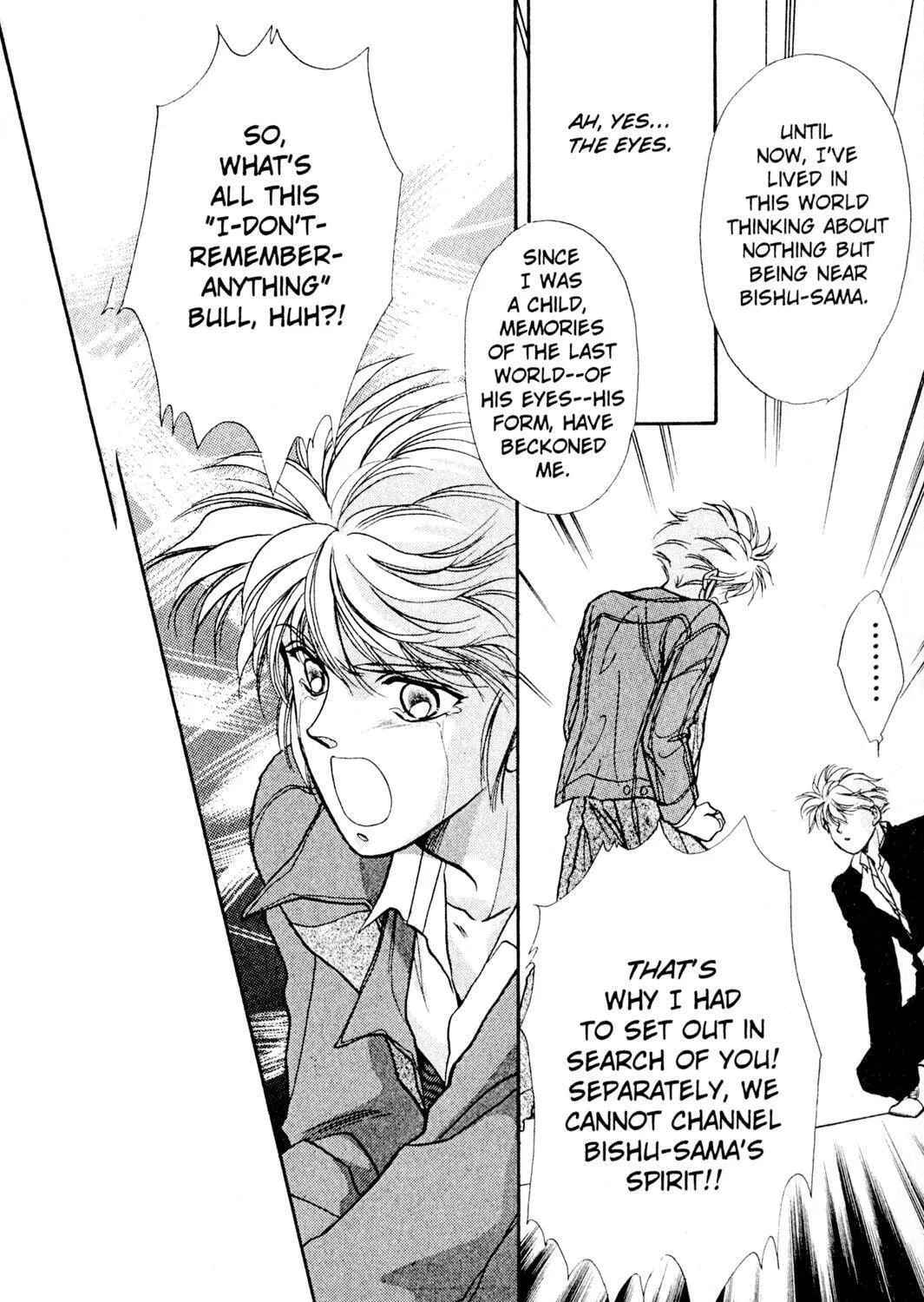 Read Rasen no Kakera chapter 1 image 32 on Lezhin