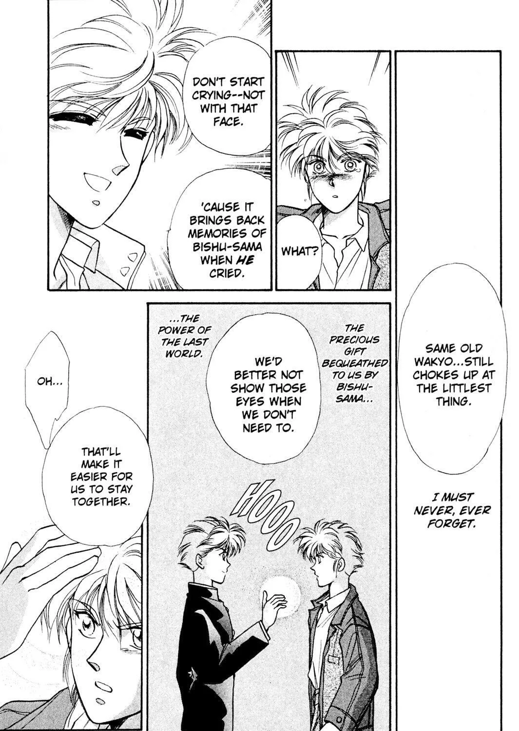 Read Rasen no Kakera chapter 1 image 36 on Lezhin