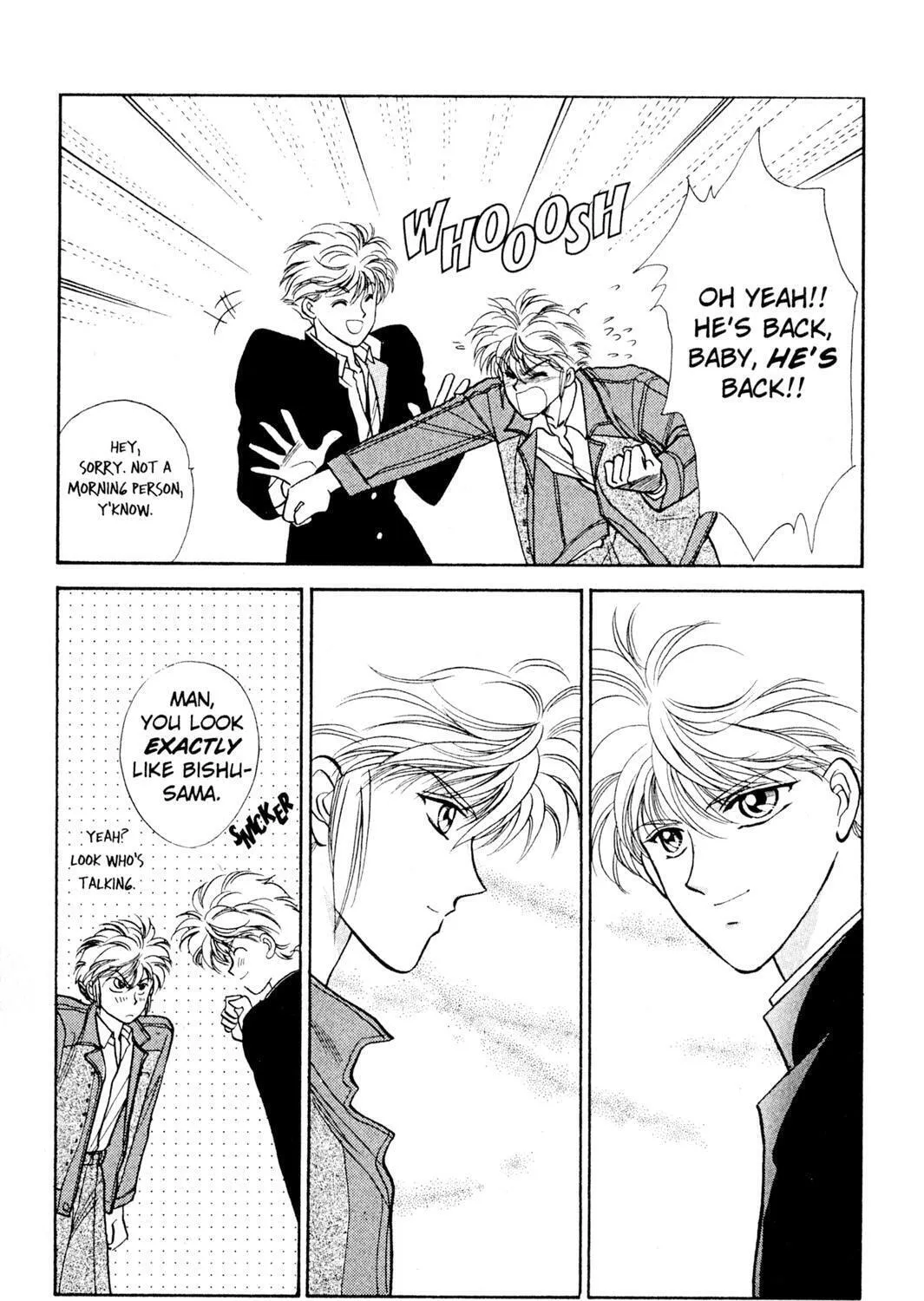 Read Rasen no Kakera chapter 1 image 38 on Lezhin
