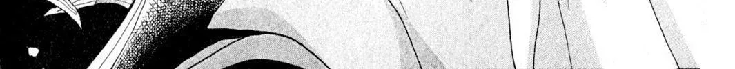 Read Rasen no Kakera chapter 1 image 7 on Lezhin