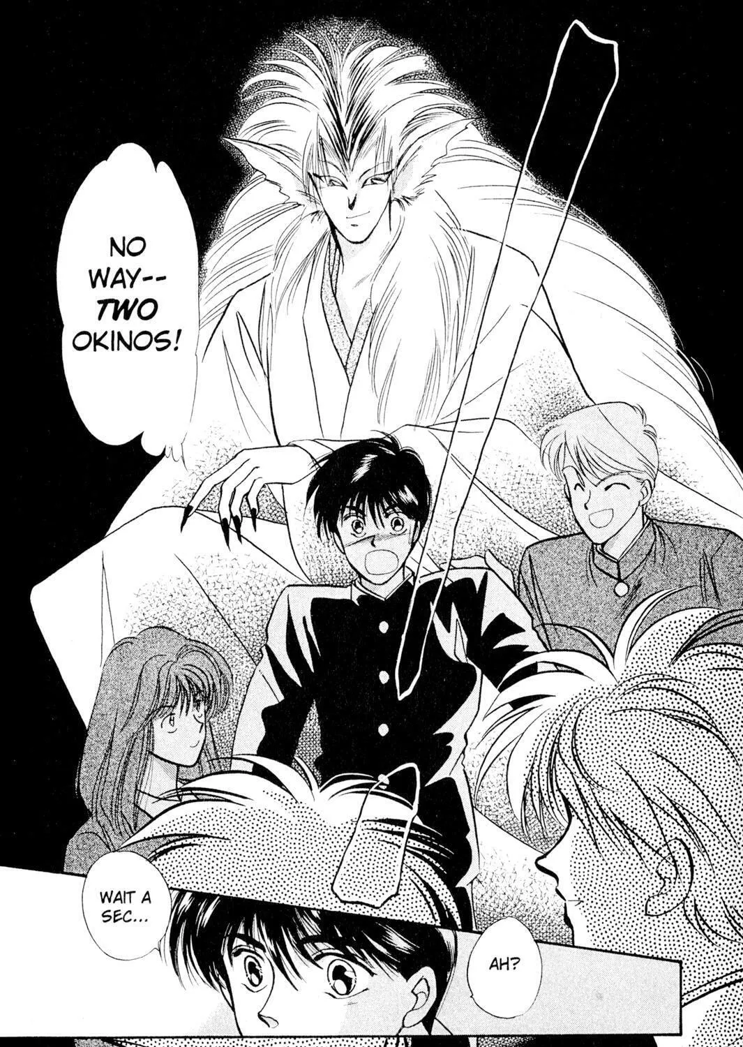 Read Rasen no Kakera chapter 2 image 10 on Lezhin