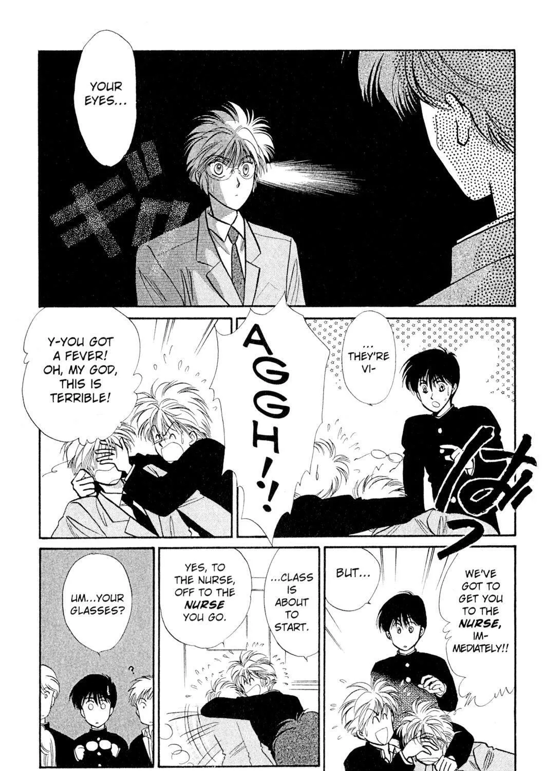 Read Rasen no Kakera chapter 2 image 12 on Lezhin