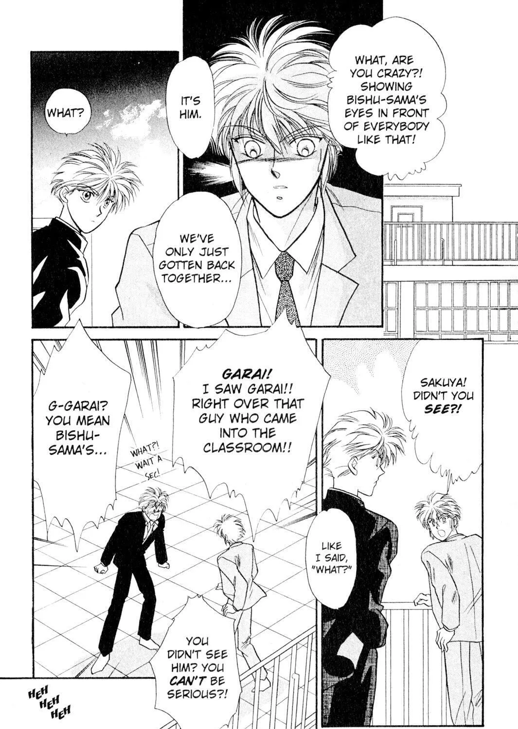 Read Rasen no Kakera chapter 2 image 14 on Lezhin