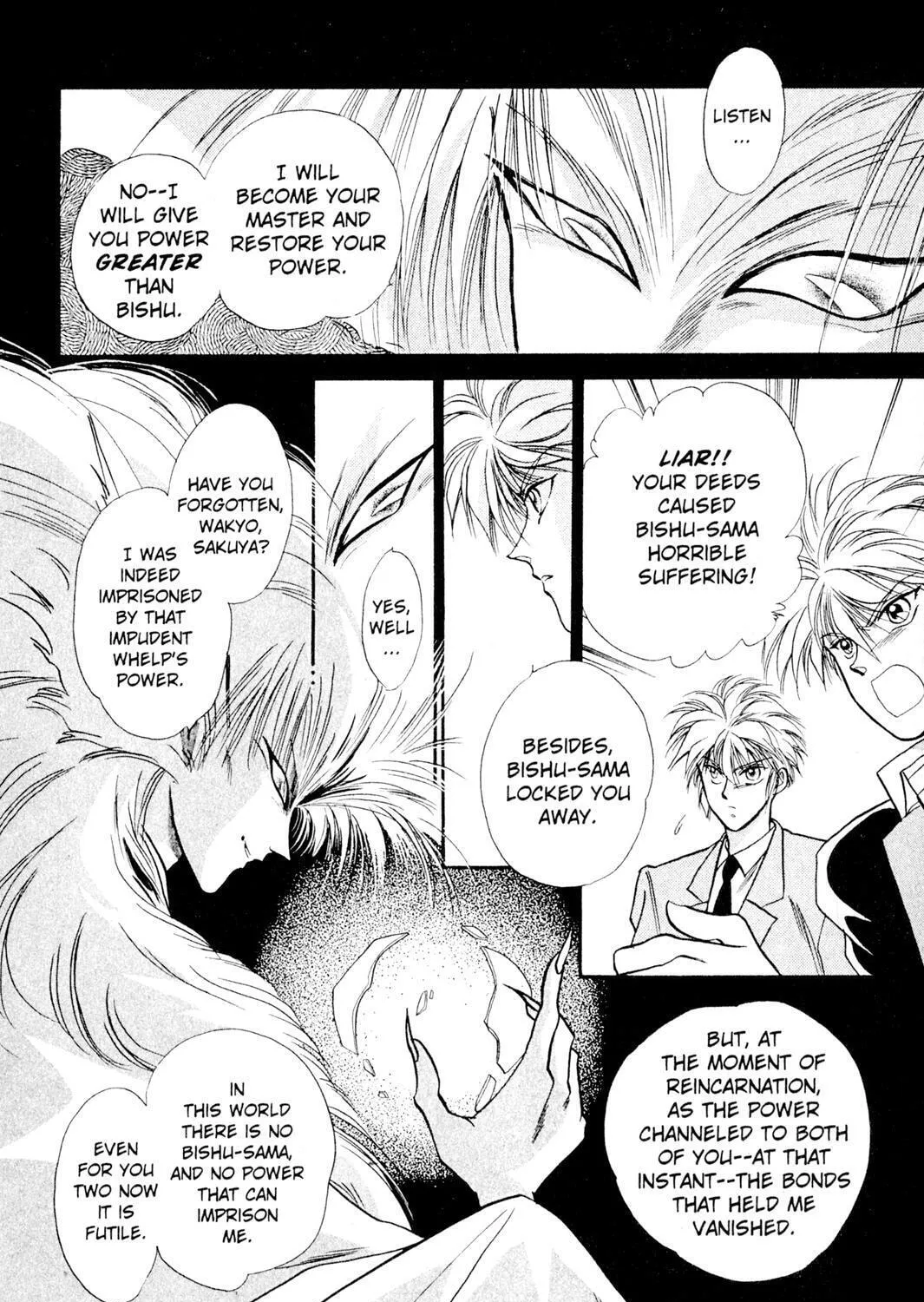 Read Rasen no Kakera chapter 2 image 26 on Lezhin