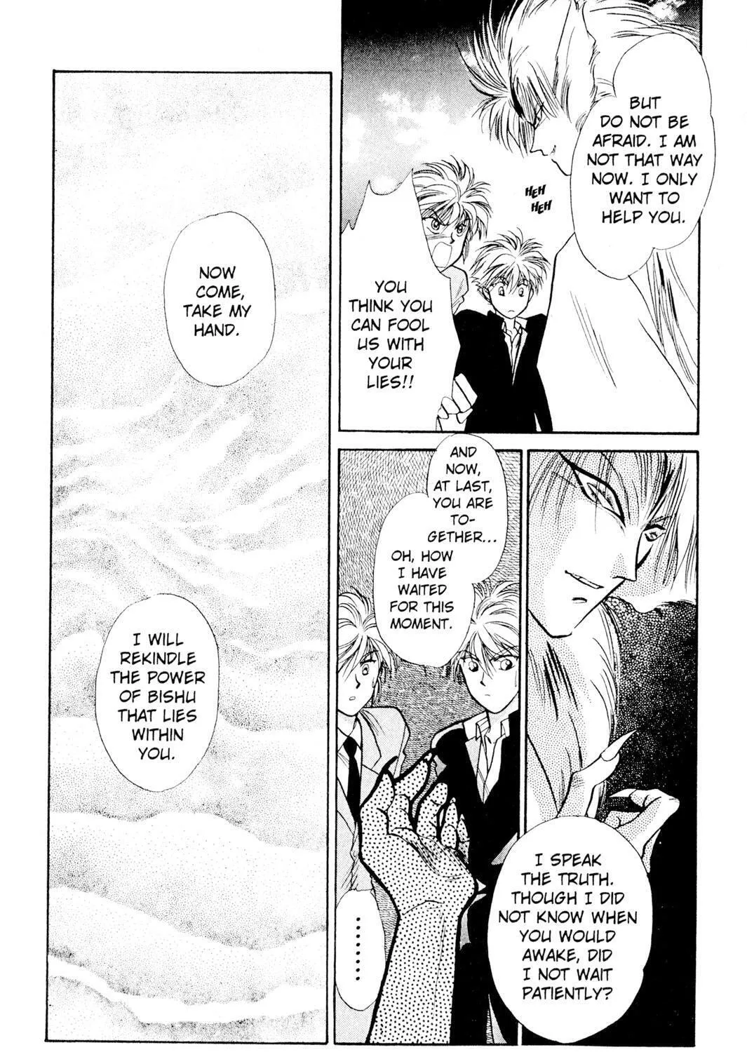 Read Rasen no Kakera chapter 2 image 28 on Lezhin