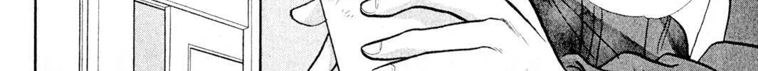 Read Rasen no Kakera chapter 2 image 3 on Lezhin