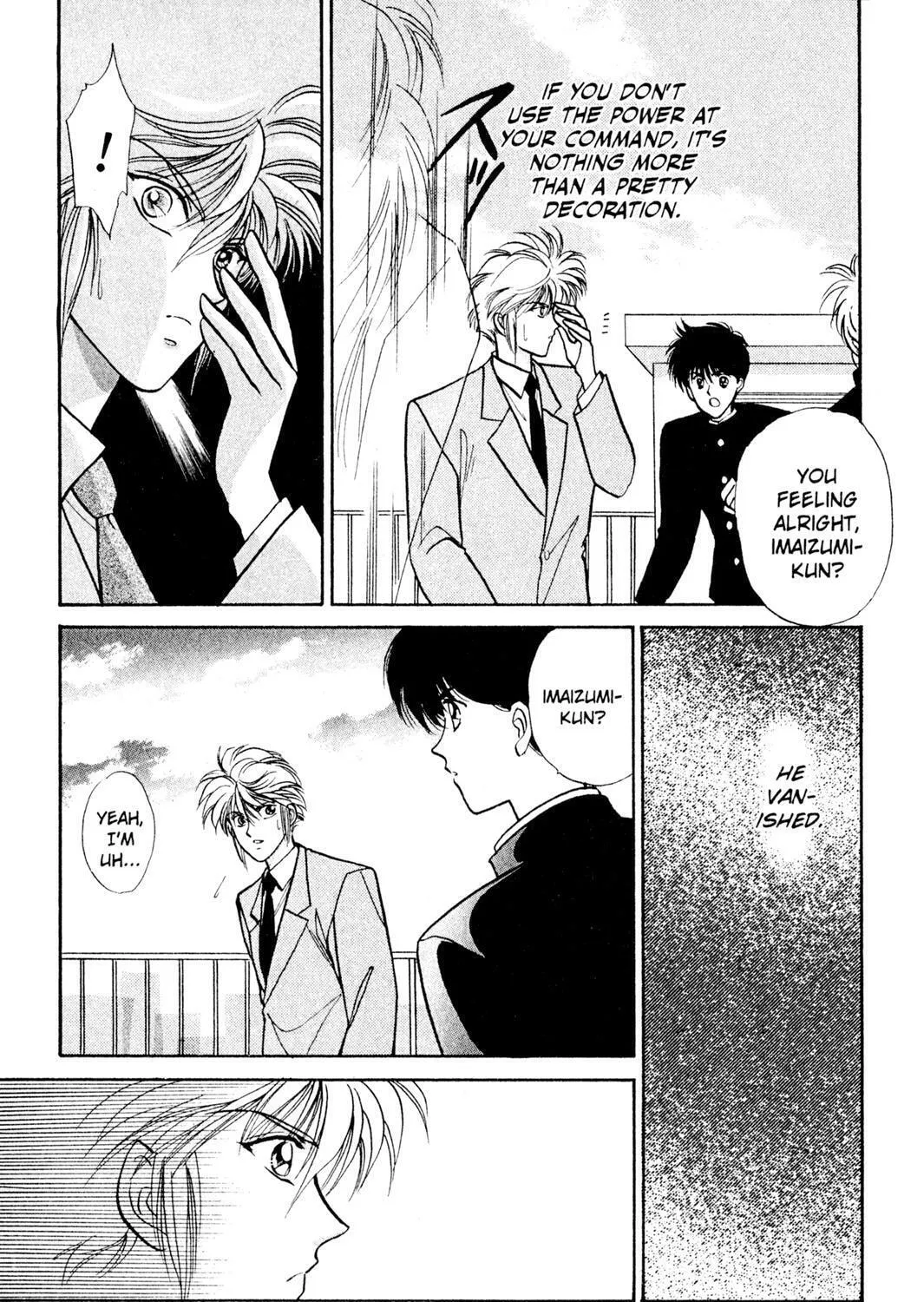 Read Rasen no Kakera chapter 2 image 32 on Lezhin