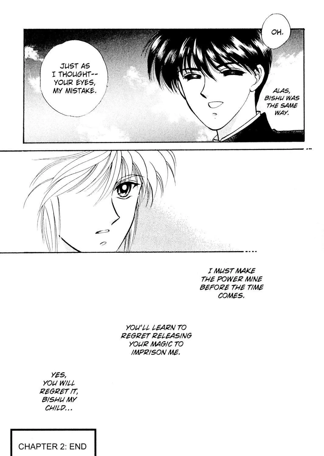 Read Rasen no Kakera chapter 2 image 34 on Lezhin