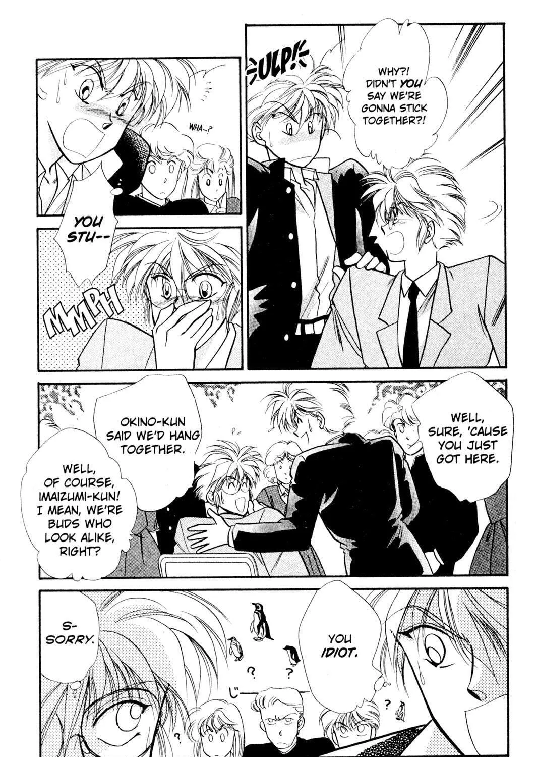 Read Rasen no Kakera chapter 2 image 6 on Lezhin