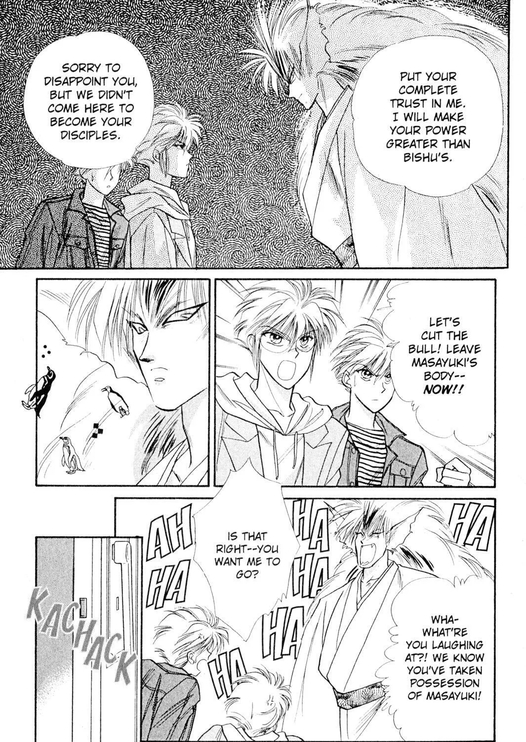 Read Rasen no Kakera chapter 3 image 12 on Lezhin