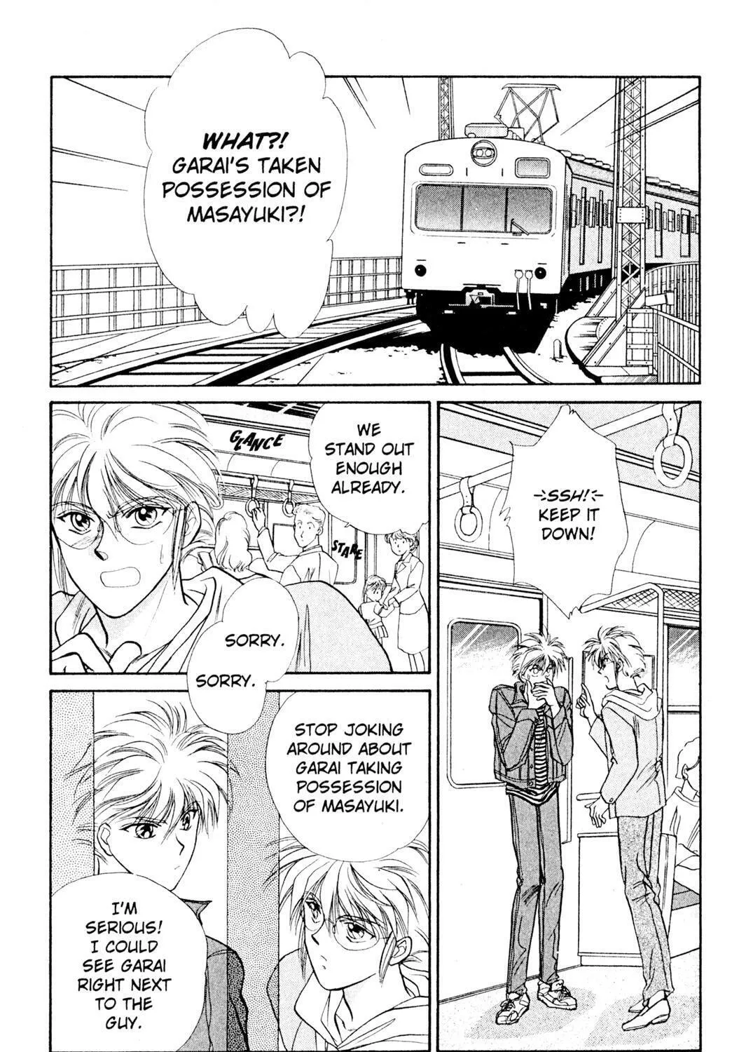 Read Rasen no Kakera chapter 3 image 2 on Lezhin