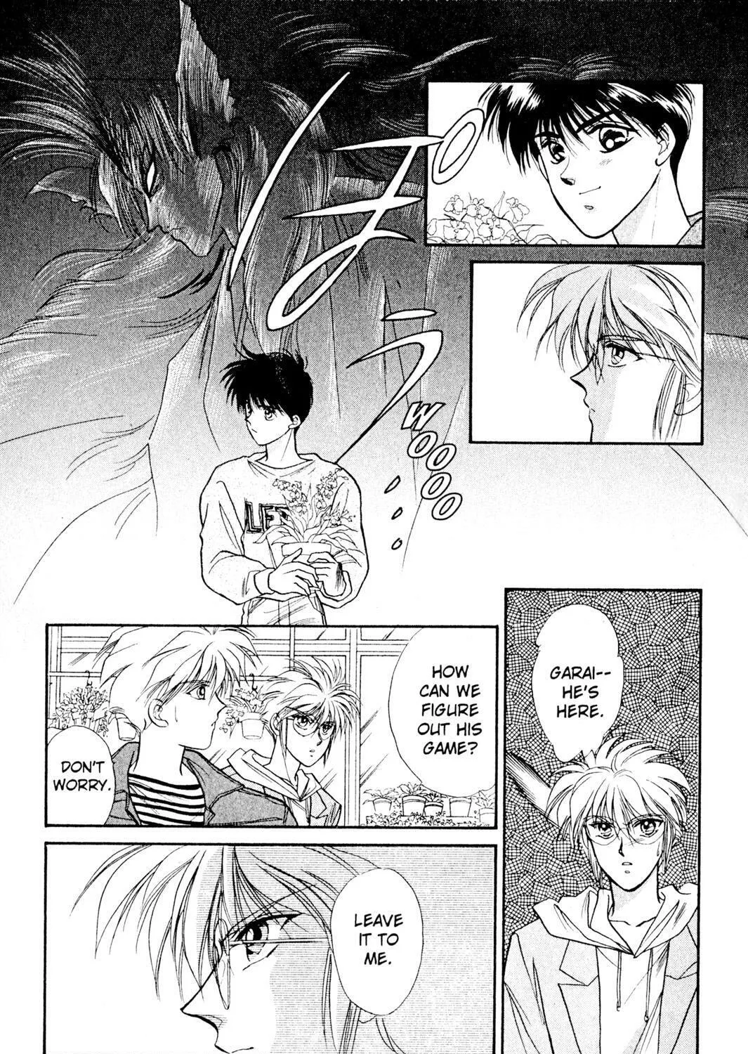 Read Rasen no Kakera chapter 3 image 20 on Lezhin