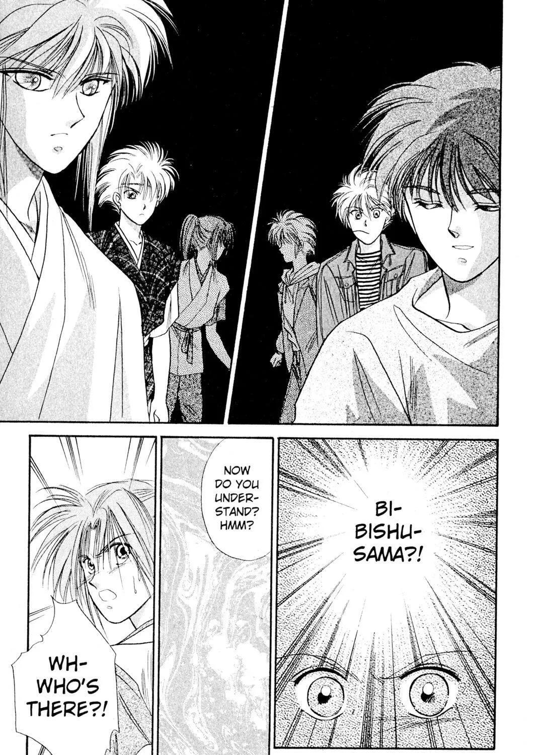 Read Rasen no Kakera chapter 3 image 32 on Lezhin
