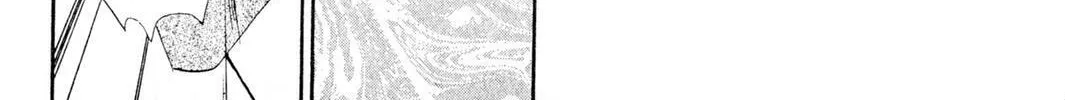 Read Rasen no Kakera chapter 3 image 33 on Lezhin
