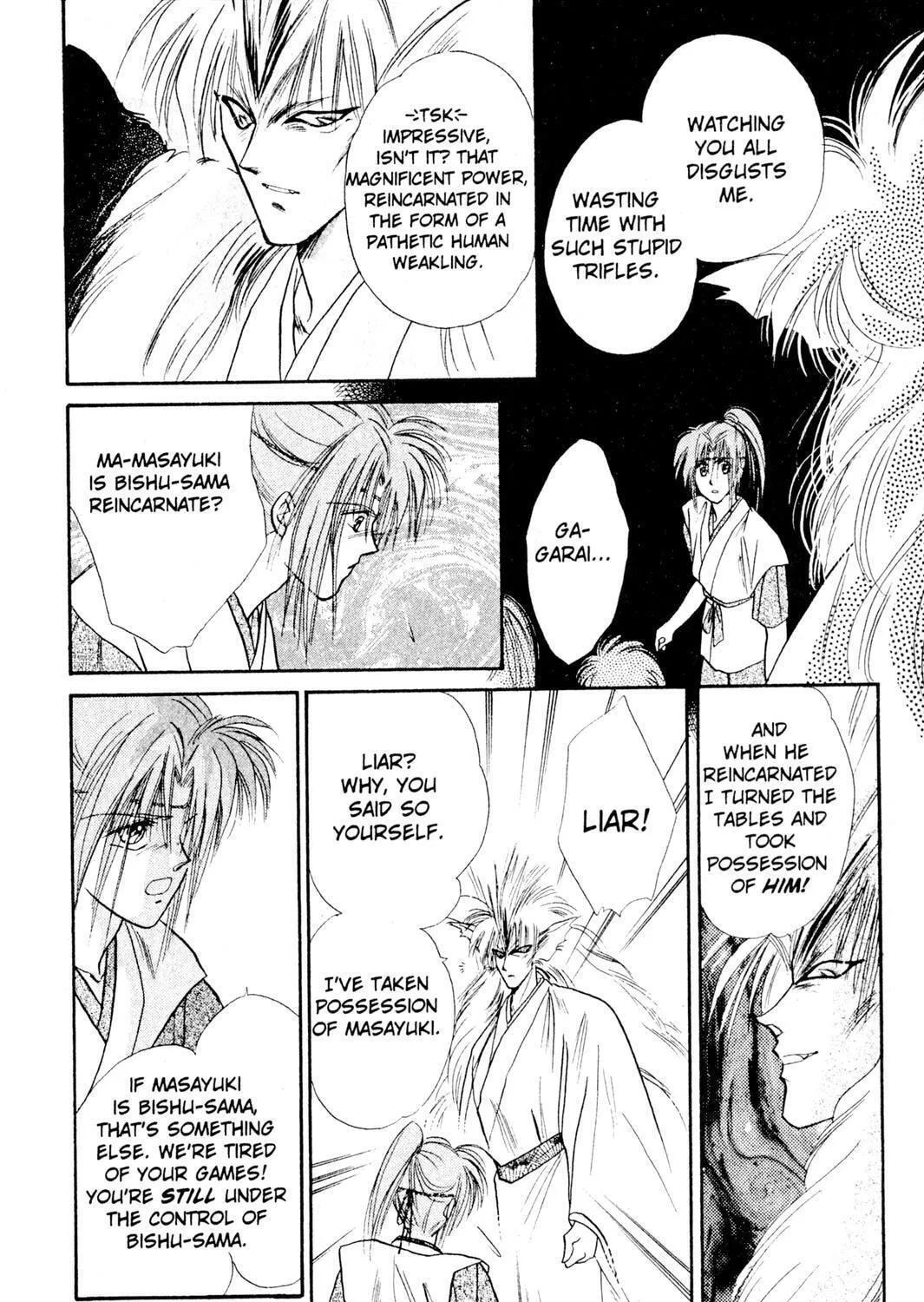 Read Rasen no Kakera chapter 3 image 34 on Lezhin