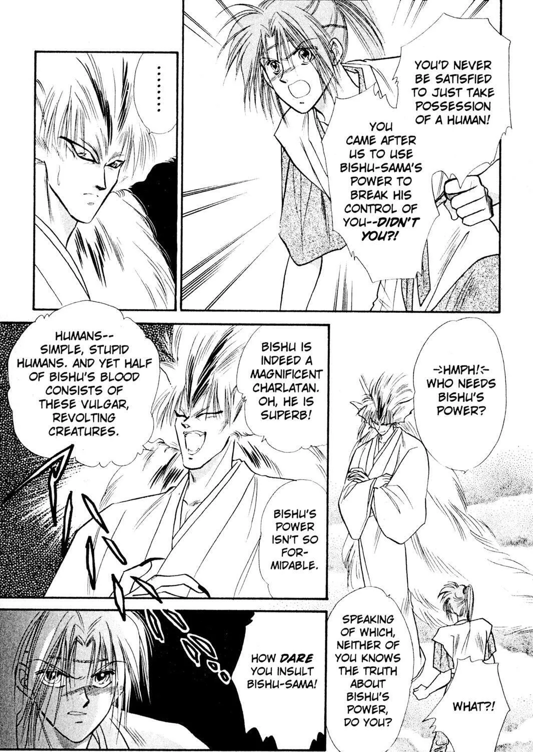 Read Rasen no Kakera chapter 3 image 36 on Lezhin