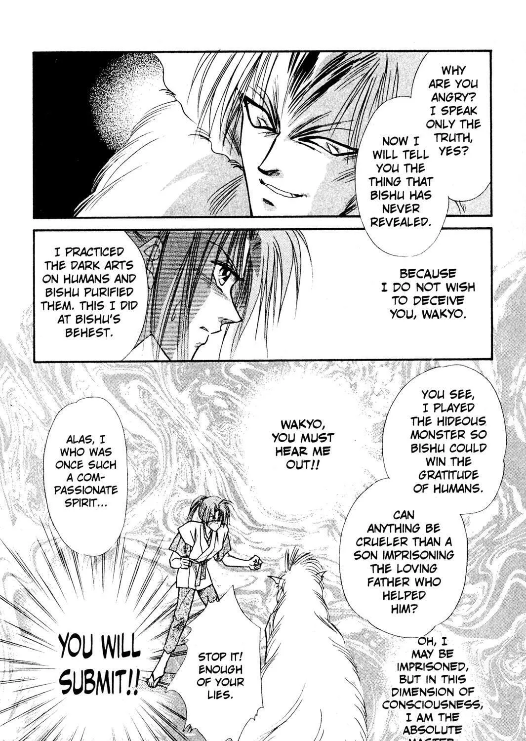 Read Rasen no Kakera chapter 3 image 38 on Lezhin