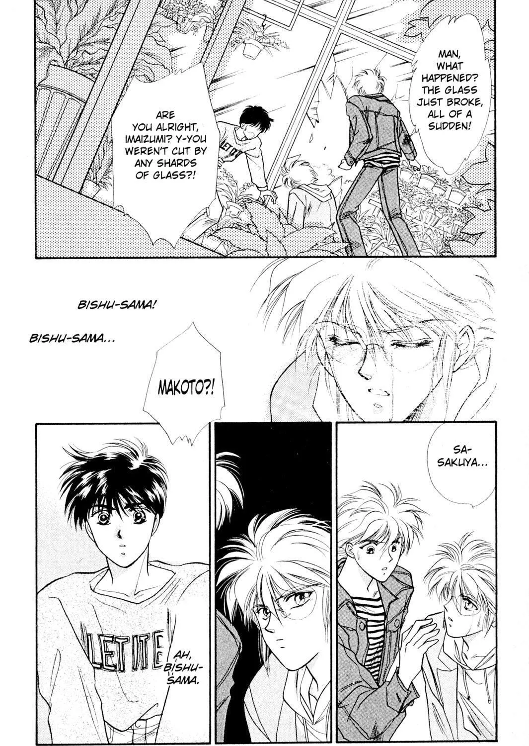 Read Rasen no Kakera chapter 3 image 42 on Lezhin