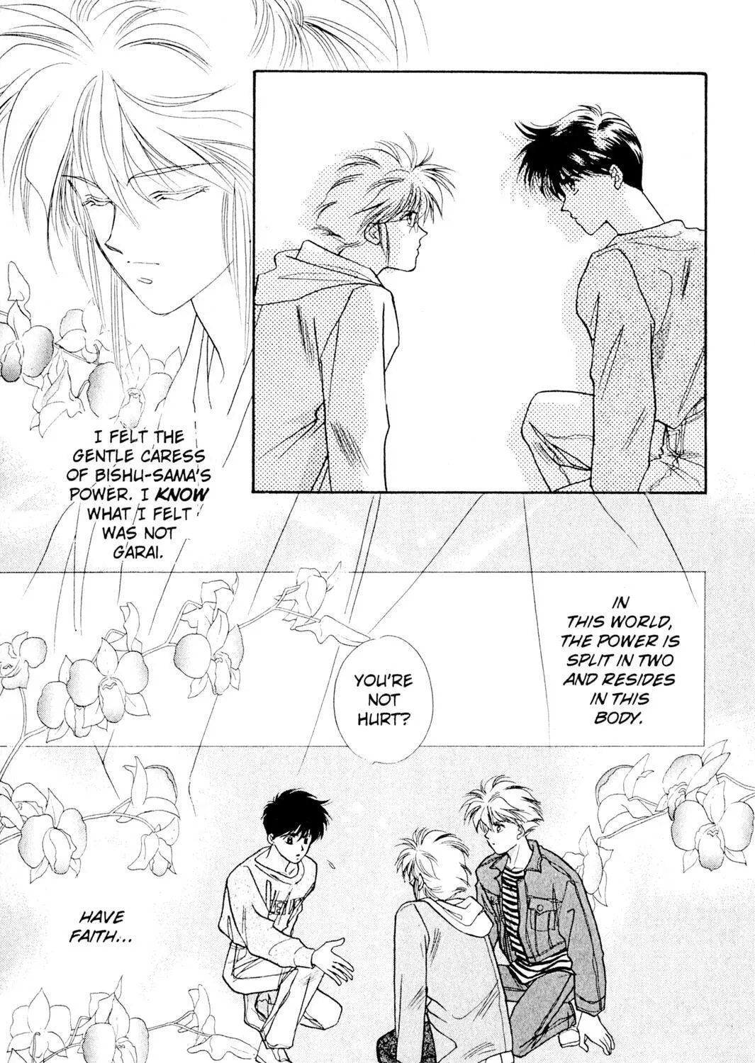 Read Rasen no Kakera chapter 3 image 44 on Lezhin