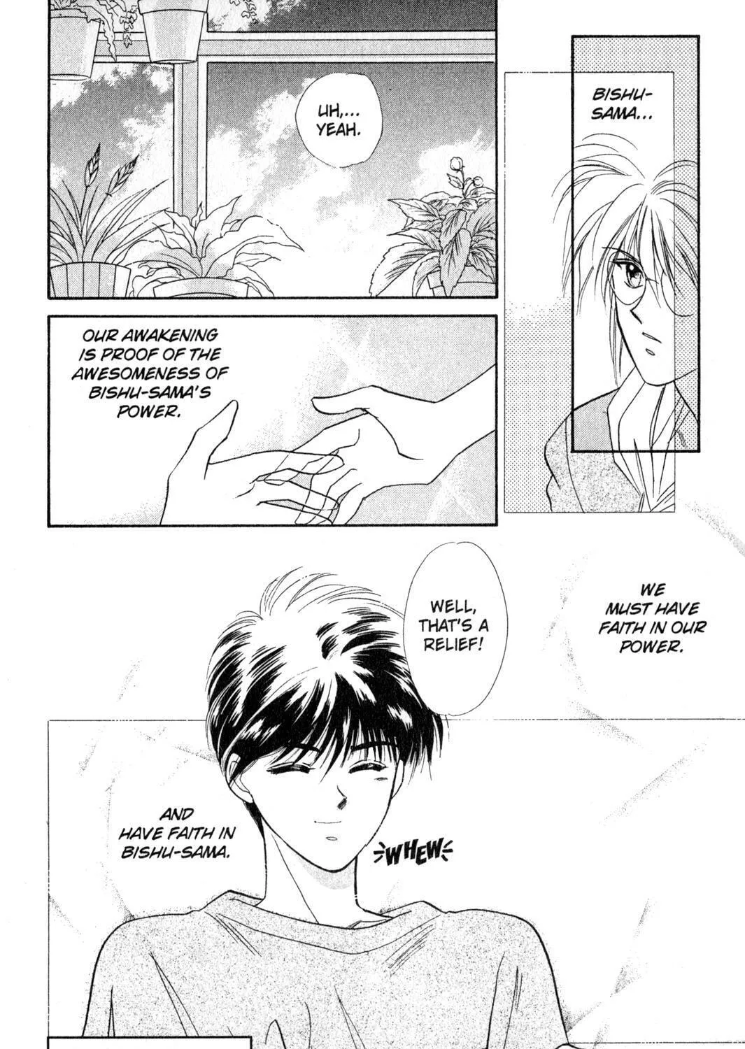 Read Rasen no Kakera chapter 3 image 46 on Lezhin