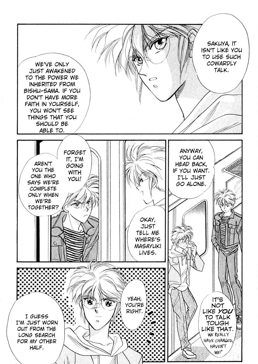 Read Rasen no Kakera chapter 3 image 6 on Lezhin